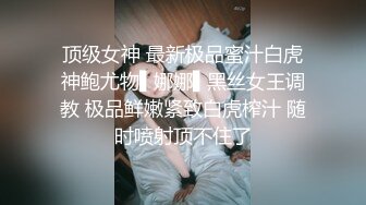 國產AV 星空無限傳媒 XKG040 酒店過夜硬上亂入美少婦 真希波