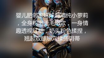  酒店约炮高颜值学院派明星脸美女 阴毛茂密 被草了两三次