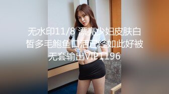 可盐可甜女菩萨，推特极品大奶美乳女神【糕糕】VIP私拍，可爱双马尾裸舞脱衣挑逗，诱惑难挡 (11)