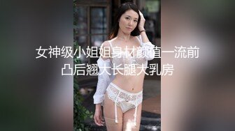 全裸盛宴 极品高颜值SSS级甜美女神▌婕咪x淼淼▌双模三穴齐开女子宿舍 超大尺度掰穴舔乳挑逗神经