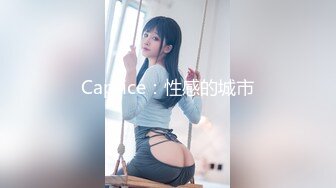 《震撼??  精品》变态黑丝哥啪啪调教蜂腰翘臀露脸美少妇多种制服无套内射淫水特多嗲叫声诱人干的叫爸爸对白淫荡