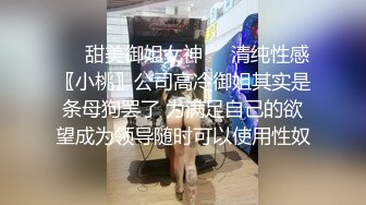 公司里的文员小情妇，趁着休息吃完饭车里休息一下，说要补补营养让我给她吃鸡！