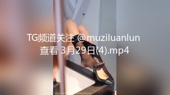 小骚货自慰2