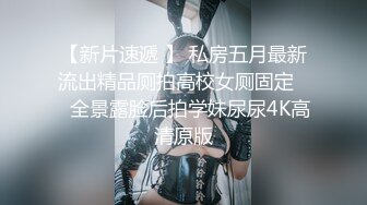 ❤️对白淫荡，极品女神【艾小青】，亚太负责人女经理谈业务勾引客户啪啪，道具肉棒全程骚叫不停