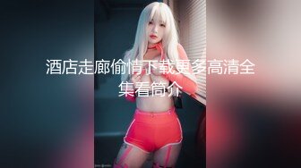 139白妖妖_2023-03-17_21-22_70.5min_1