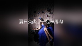 kcf9.com-大神酒店约炮极品身材的美女模特完美露脸