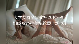 π585 老婆不要了？爹给你收着！ [meyd-485]