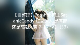 1/6最新 骚女技师和炮友展示抓龙筋全套服务乳夹用屁股磨VIP1196