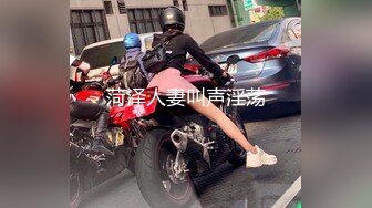 黑丝小母狗服侍主人2