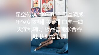 大奶美女吃鸡啪啪 想把套套摘掉吗 好吧反正我是个小骚逼 就让你内射吧 身材不错前凸后翘被大鸡吧