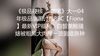 骚熟女自慰高潮连绵不断