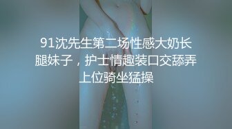 真实骚话36岁的公司主管，中年女人的性欲太难填满了【约炮看视频水印】