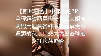 STP33582 【利哥探花】23岁漂亮外围女神，貌美身材好，幽怨的看着射不出来的大鸡巴，快要被干废了啊