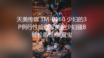 48岁熟女母狗吞精调教