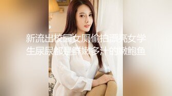  熟女阿姨 我要是离婚了就不结婚了 你跟你老公怎么样 阿姨边操边跟闺蜜声音聊天讨论情感问题 内射