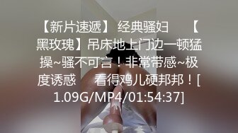 本人比照片还漂亮，皮短裙极品兼职美妞，自带黑丝袜