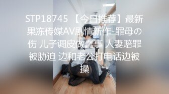 170CM高个女神  等了很久要狠狠操  镜头插嘴深喉  顶级大白屁股