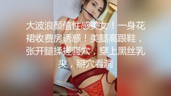 漂亮的女友为我口交