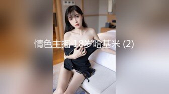 平胸萝莉小可爱TS凛梓穿得美美滴~取悦自己开心来两发，一发射在手里自己吃掉，一发射给魔镜！！