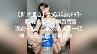 巨乳极品女神Cream福利整合，胸器看得鼻血澎湃，鸡儿热血沸腾！