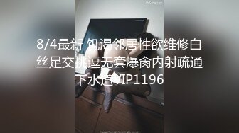 ☆震撼福利☆★强烈推荐，尤物身材颜值巅峰秀人波霸女神模特【小尤奈】大尺度私拍视图，逼脸同框道具直观紫薇，撸点超高 (3)