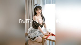 【新片速遞】学院女神 啊 老公舒服 我是骚逼 特别骚 女上位全自动 性欲超强的妹妹 骚的不要不要的 高清 