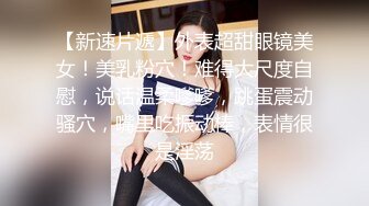 让我永远做你的女仆好不好 制服女仆用紧致的小穴夹醒主人 全程骑乘 被奋起推到后入怼着操