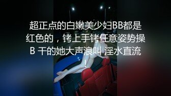 EdMo乱伦精品~大波宅女闺房紫薇居然让哥哥帮拿按摩棒观战受不了真肉棒上场