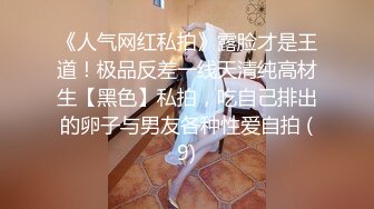 【B站老司机探花】寻花问柳极品约啪D罩杯花臂女神 床上温柔似水侧颜真好看 把妹子操翻 撸到手软硬是不射