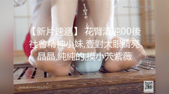 还是我的炮友