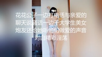 【网黄咔咔】咔咔王宇璇腹肌公狗腰 多人轮艹 三人互口