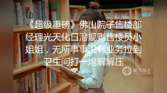 【最新云盘4K泄密】杭州甜美大学生，00后可爱清纯校花，水多肥美毛茸茸小逼逼，主打的就是一个嫩 (3)