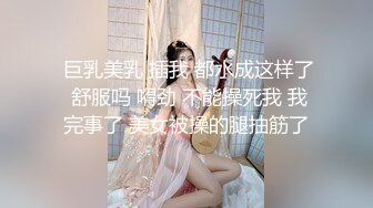 【新片速遞 】  ♈ ♈ ♈平台第一女神【Actress】尺度再次升级，近距离看嫩逼，名模出没，土豪们的狂欢之夜来了♈ ♈ [5.1G/MP4/04:45:22]