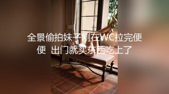 美眉在卫生间被男友像母狗一样撅着屁屁后入 啊啊 不要 身材高挑 小贫乳 表情很享受 最后口爆