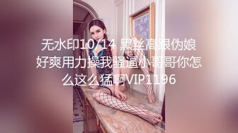 身临其境的【VR系列】之性感高挑牛仔裤女孩在你面前舔你鸡巴劈开双腿插入