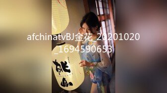 极品19【独家！超高颜值美女依娜~六场大秀尺度突破】 (2)