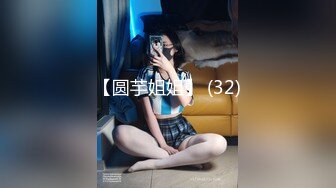 麻豆传媒&amp;皇家华人HJ-087腥春企划火米砂远端遥控男优