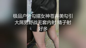 健身大屁股女生是没办法拒绝的吧