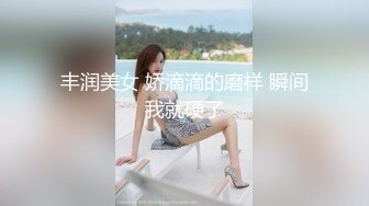 MCY-0022小妈帮继子破处-李允熙