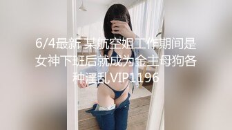 偷窥夫妻啪啪