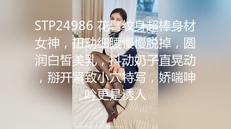 学校军训时偷拍的大一新生学妹尿尿，好极品的粉嫩鲍鱼,不知道以后会便宜哪个小子