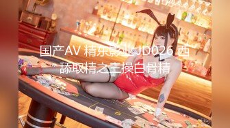 【年少不知少妇好❤️错把少女当成宝】极品爆奶御姐『虞美人』最新自慰啪啪高跟私拍 操不尽的疯狂 丰乳肥臀 完美露脸