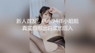 【无情的屌丶】丰乳肥臀外围骚女，掏出大屌乳交插嘴