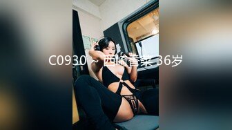 Minana呀_2023-07-20_20-18_66.3min_4