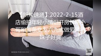 蜜桃影像 PC-017 性愛公寓Ep4 姐妹共侍一夫 3p一起爽上天