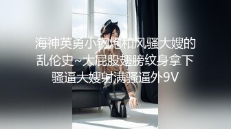 漂亮大奶美女吃鸡啪啪 懒惰的周末被大肉棒无套输出