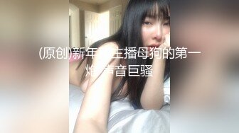 高品质探花  身上纹身极品外围美妞  69姿势手指猛扣穴  翘着大屁股后入