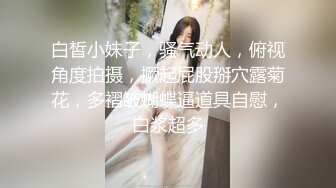 人妻约炮衣服都没脱