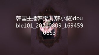 【新片速遞】  精选饰品店抄底几个漂亮美眉 都是性感肥屁屁 白裙美眉还是透明蕾丝骚内丁