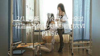 【赵总极品寻花】清纯外围女神